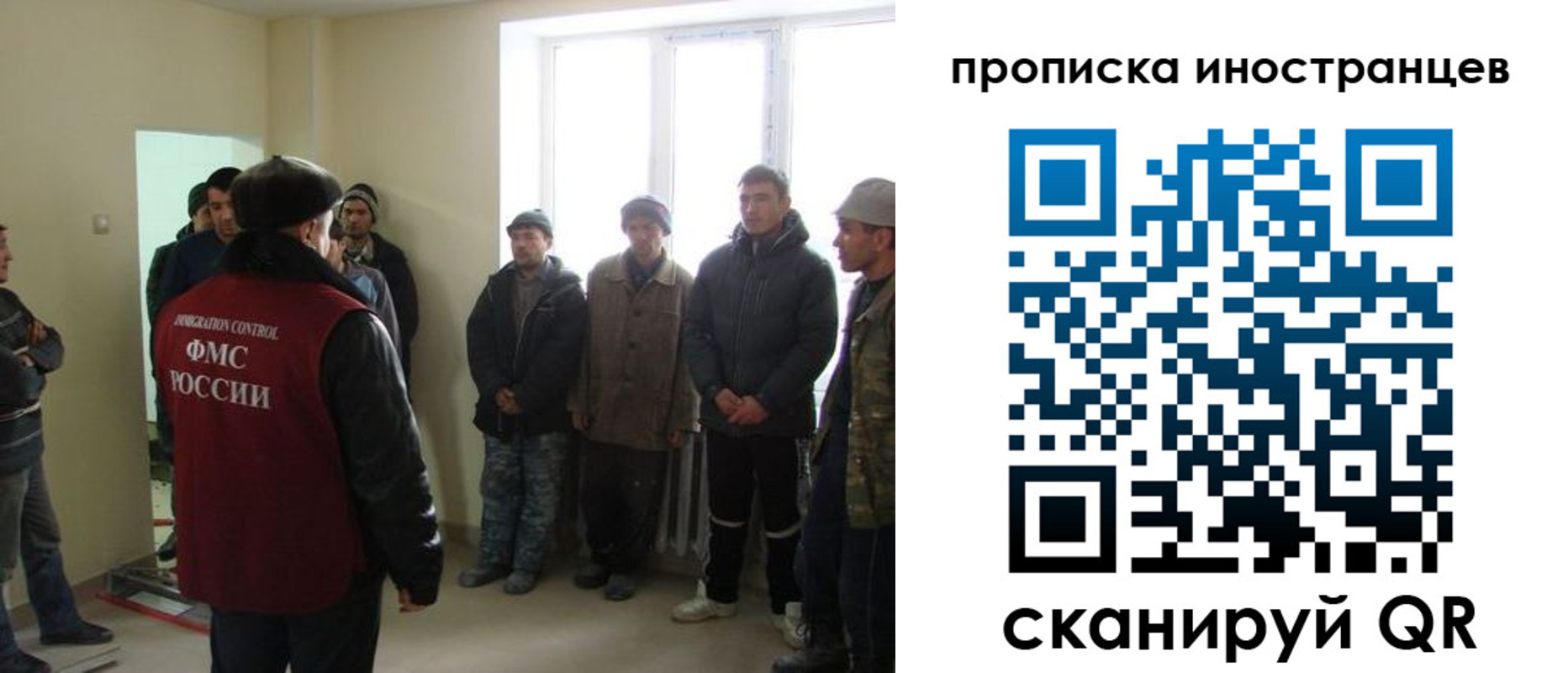 регистрация для школы в Пензенской области